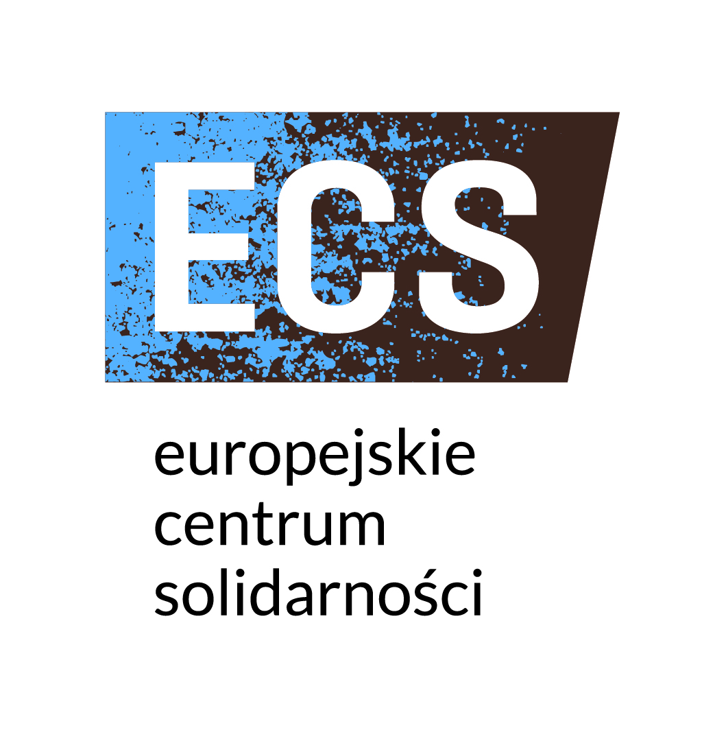 logoECS pion 01